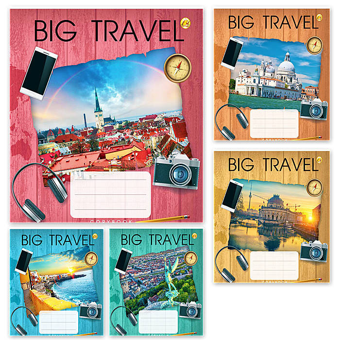 

Тетрадь 24 листа клетка "Тетрада" / Путешествие