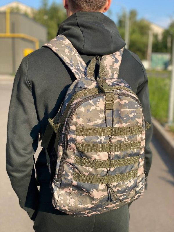 

Рюкзак армейский 35 л пиксель тактический для солдат ЗСУ штурмовой ВСУ, Камуфляж пиксель