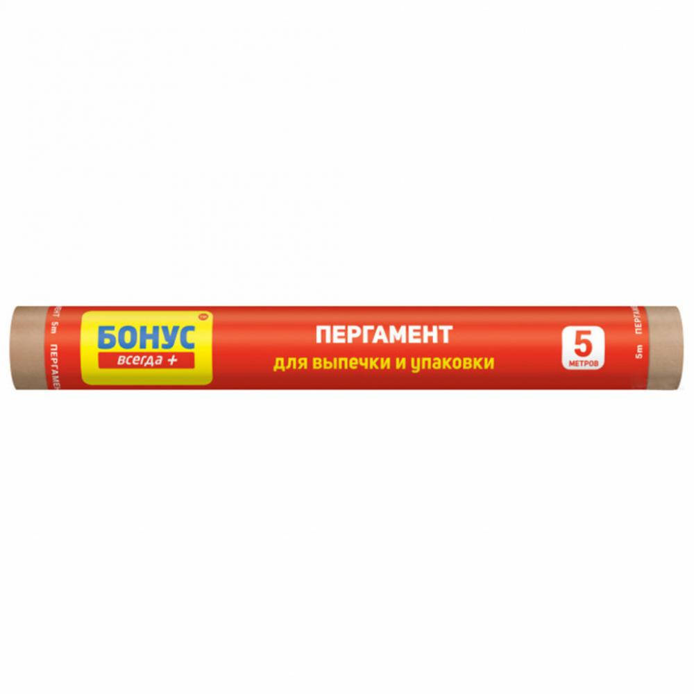 

Пергамент 5м ТМ Бонус