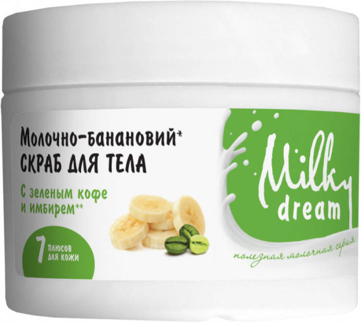 

Milky Dream Скраб для тела "Молочно-банановый" 350г