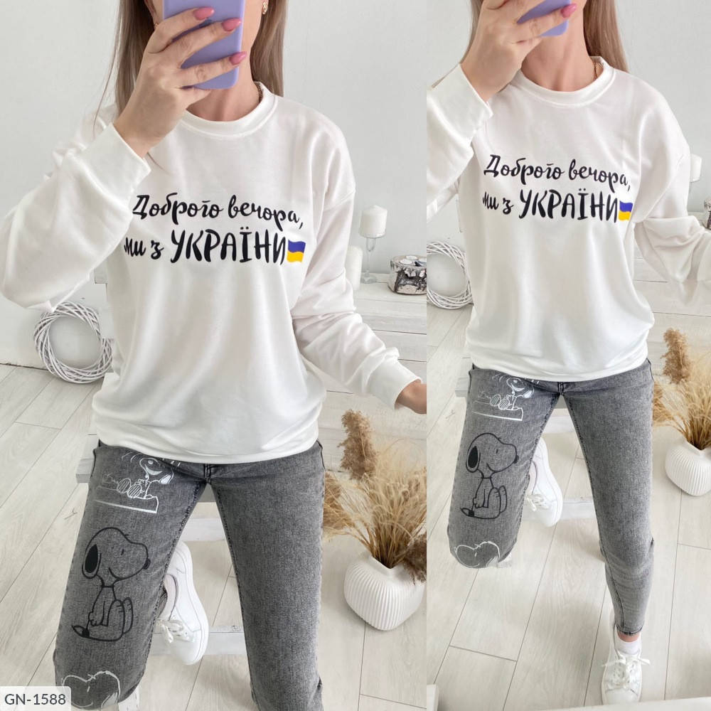 

Батник женский мод 021 (42-46) "KABLOOKFASHION" недорого от прямого поставщика