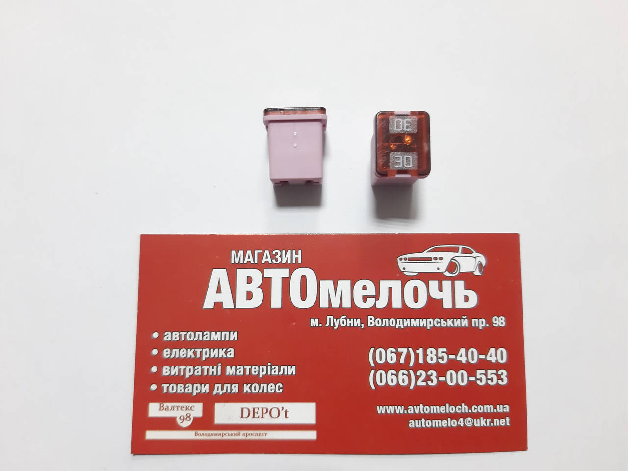 

Предохранитель корпусной FJ17 30A Tesla