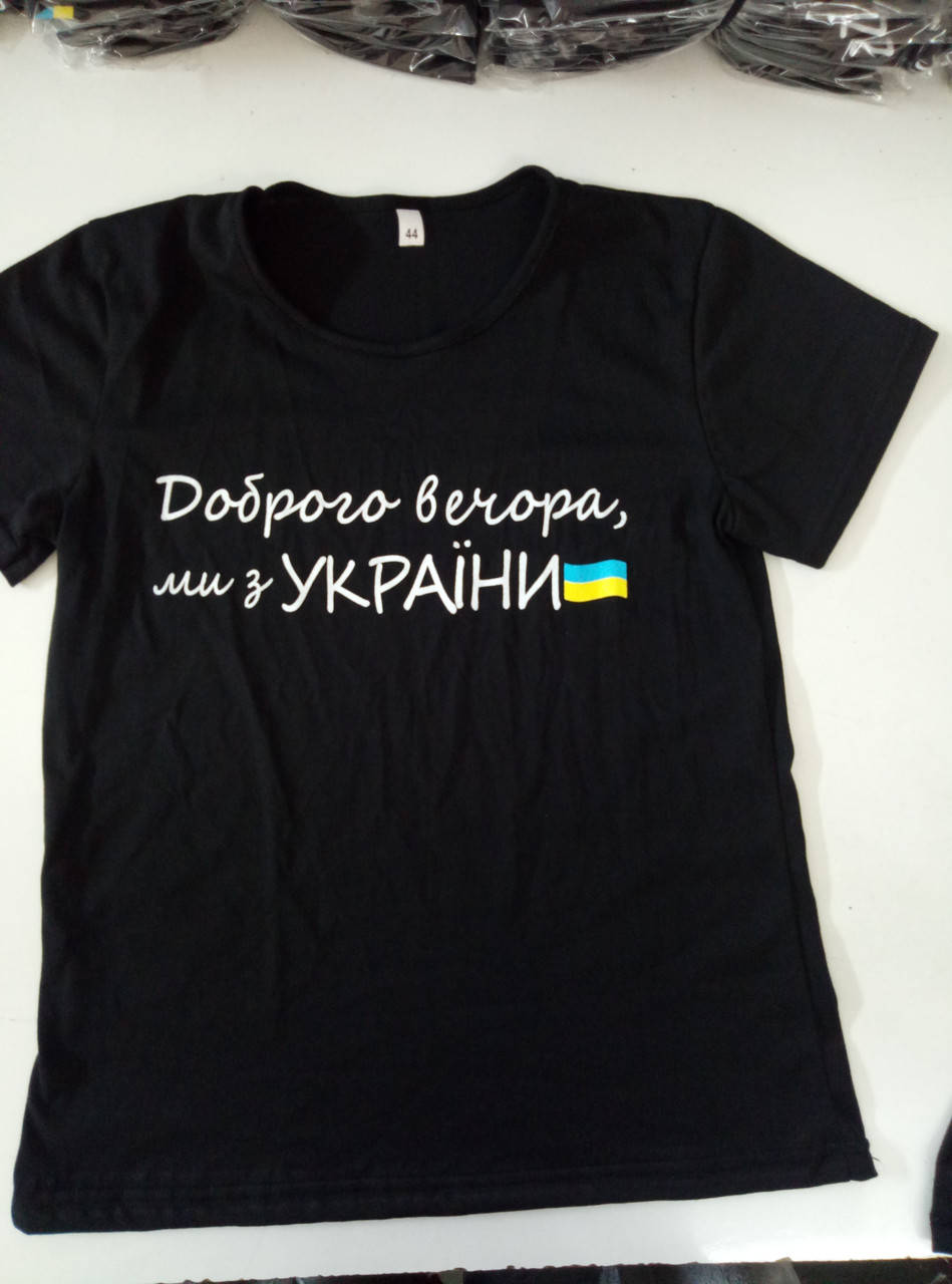 

Футболка женская , с накатом