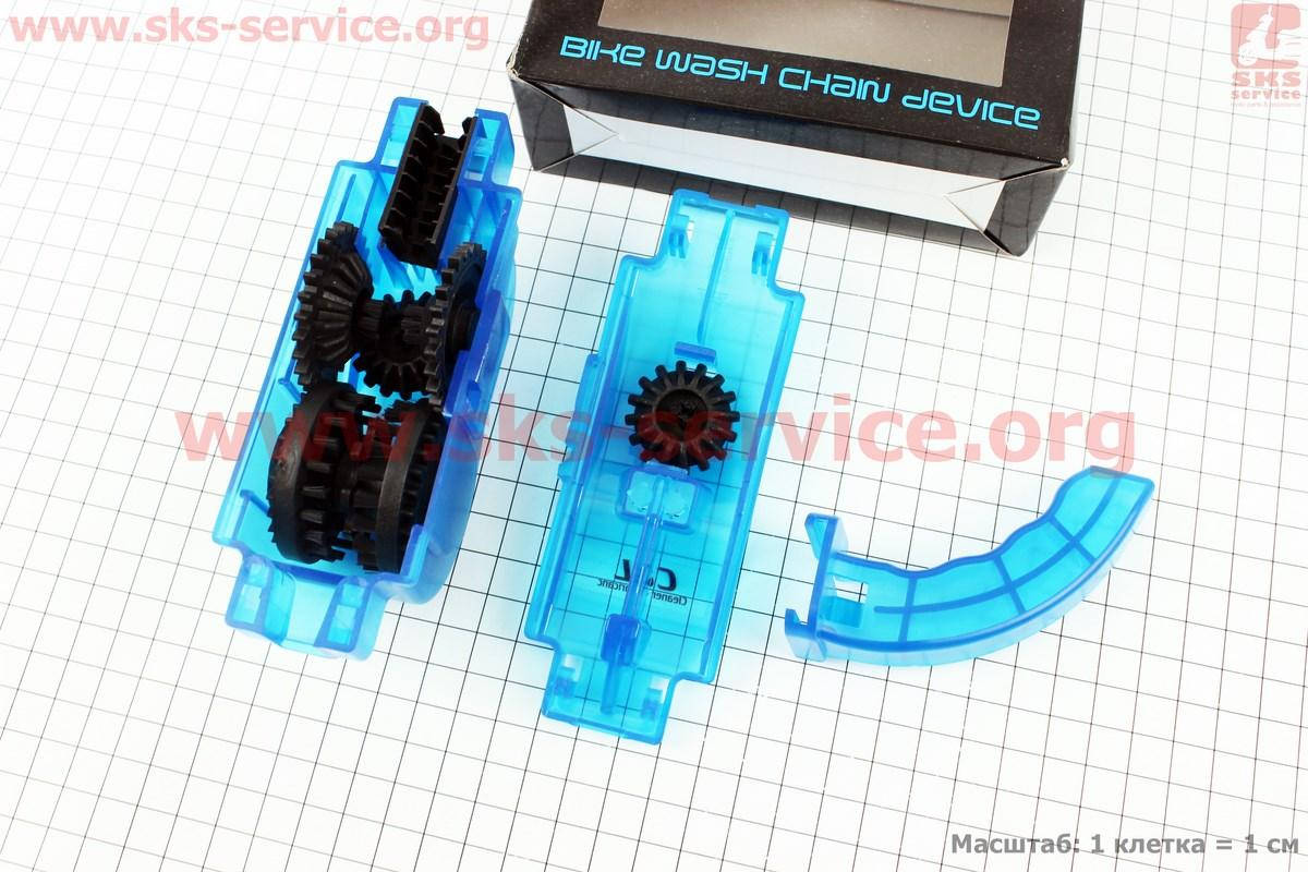 

Мойка цепи разборная с ручкой, 6 чистящих ролика, синяя для велосипеда