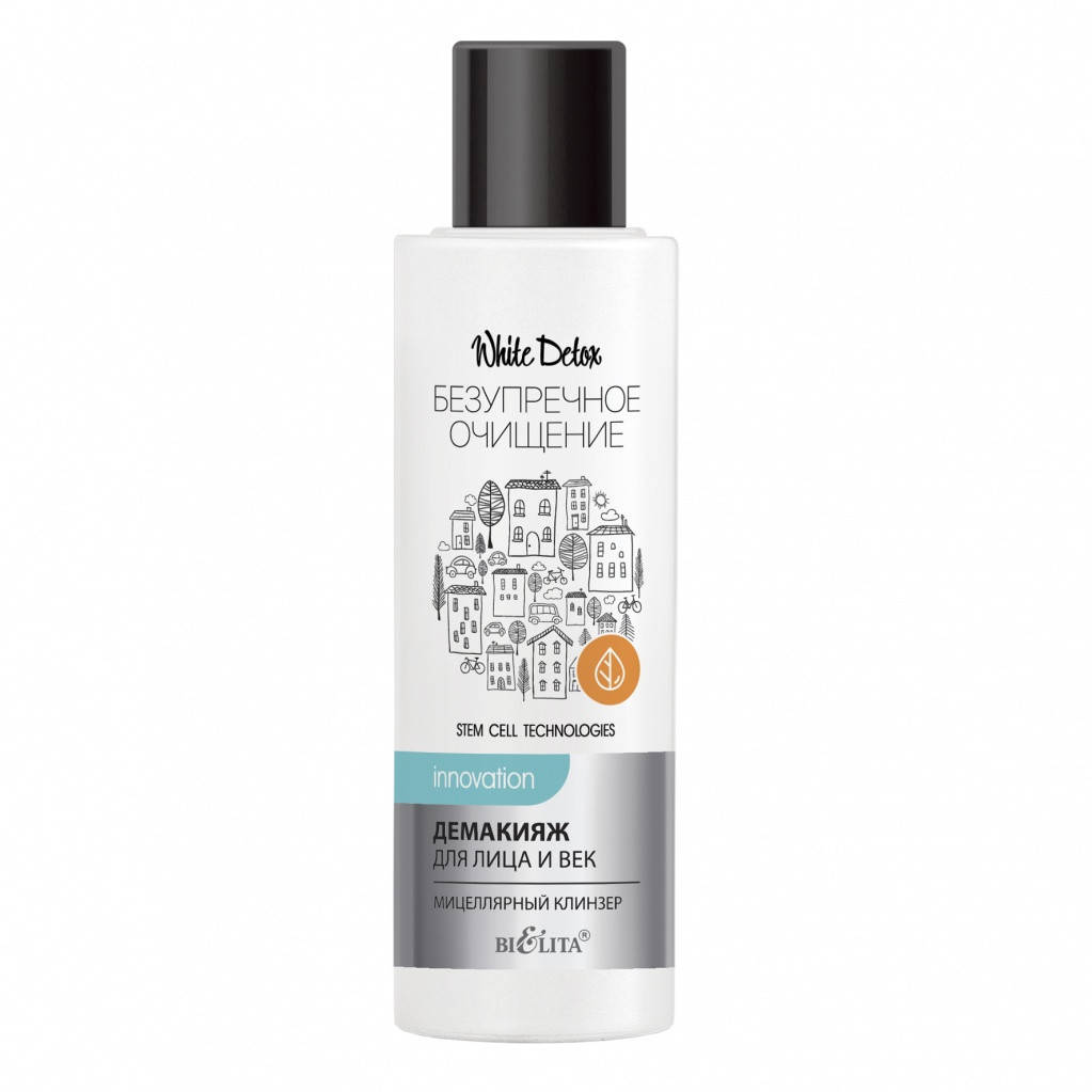 

Демакияж для лица и век "Мицеллярный клинзер" White Detox