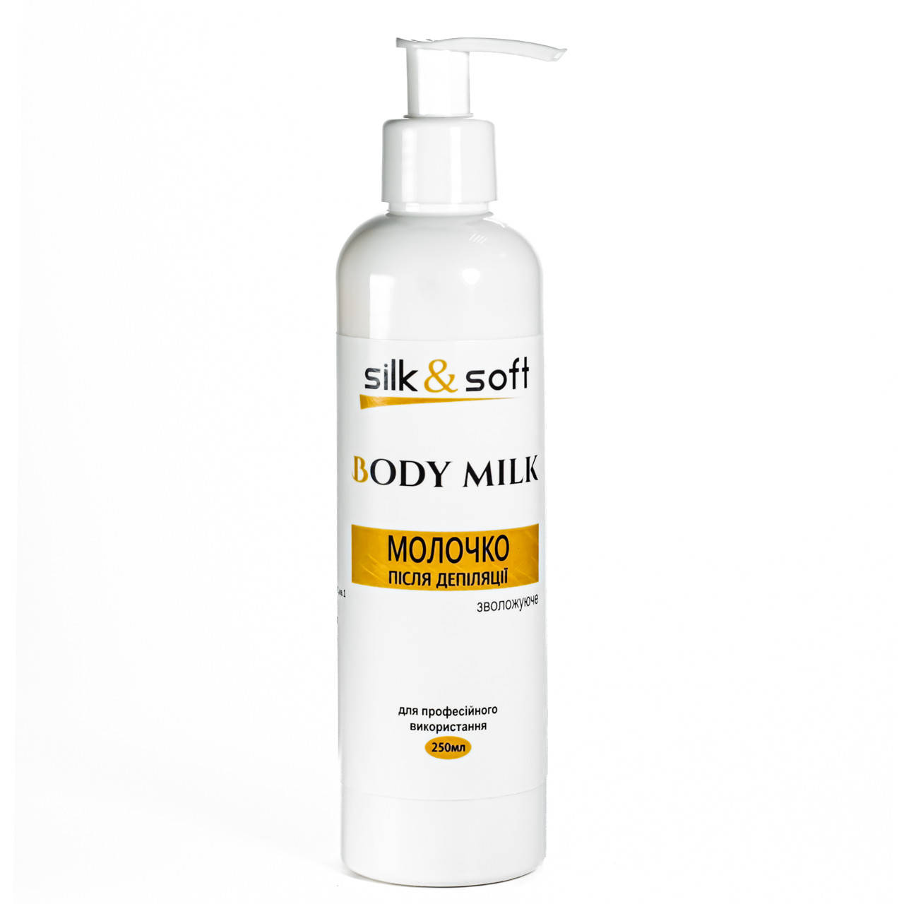

Молочко для тела после депиляции Silk & Soft 250 мл, Белый