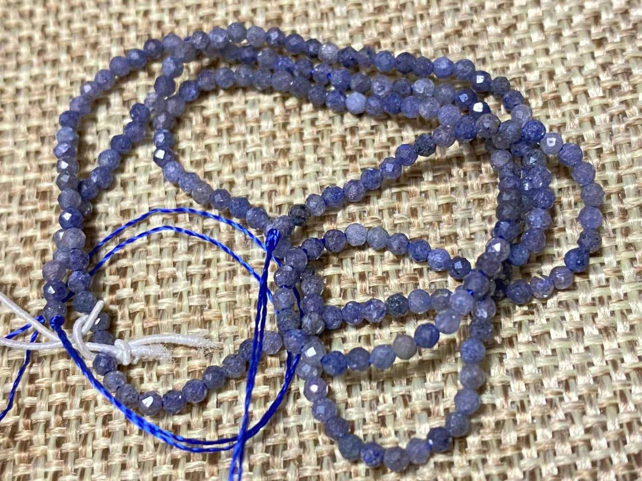 

Бусины Сапфир на нитке граненный шарик d-2мм L-38см