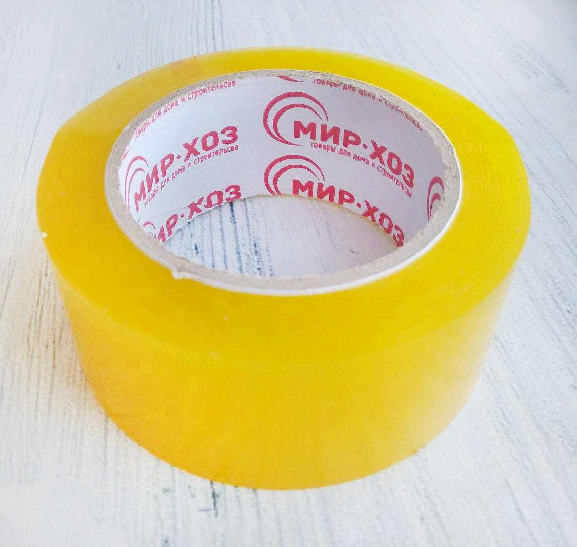 

Скотч упаковочный "Мир Хоз" 45мм/500м (200м) усиленный