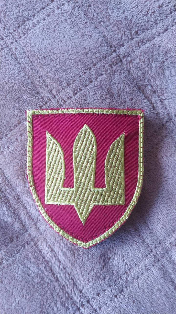 

Ракетні війська і артилерія. Шеврон нарукавний. Липучка.