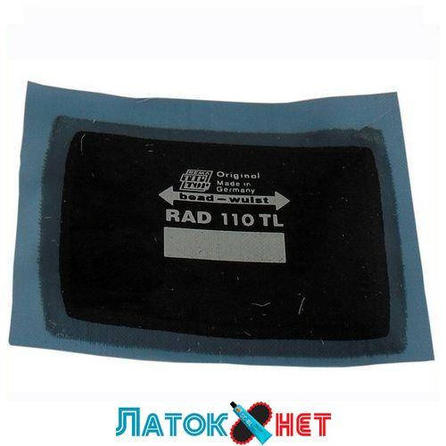 

Ремонтный радиальный пластырь Tl 110 55 х 75 мм Tip top Германия