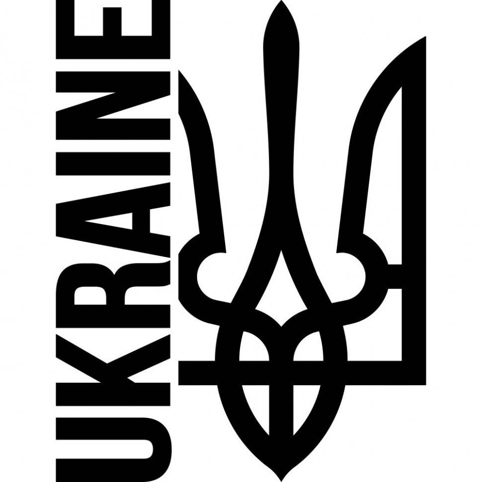 

Виниловая наклейка на автомобиль - Ukraine Трезубец, Тризуб