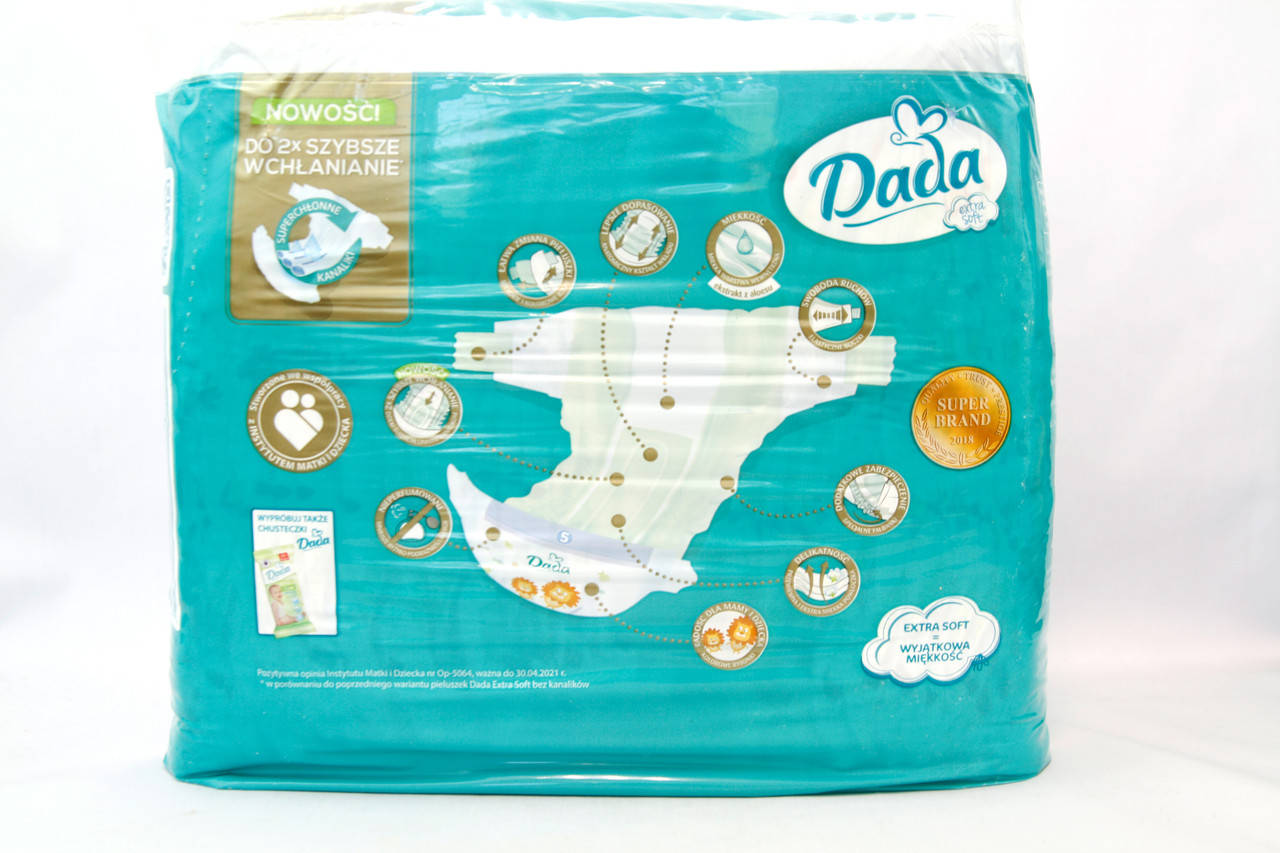 

Підгузники Дада розмір 5 Dada junior 5 (15-25kg) 39szt 4шт/ящ (Код : 00-00011935)