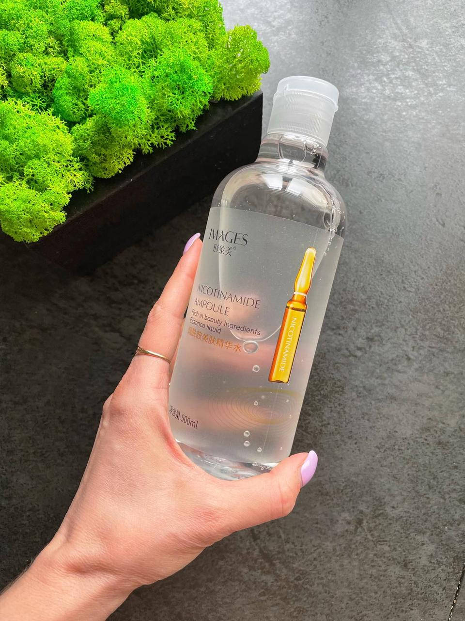 

Тонер Images Nicotinamide Ampoule 500 мл с ни цинамидом