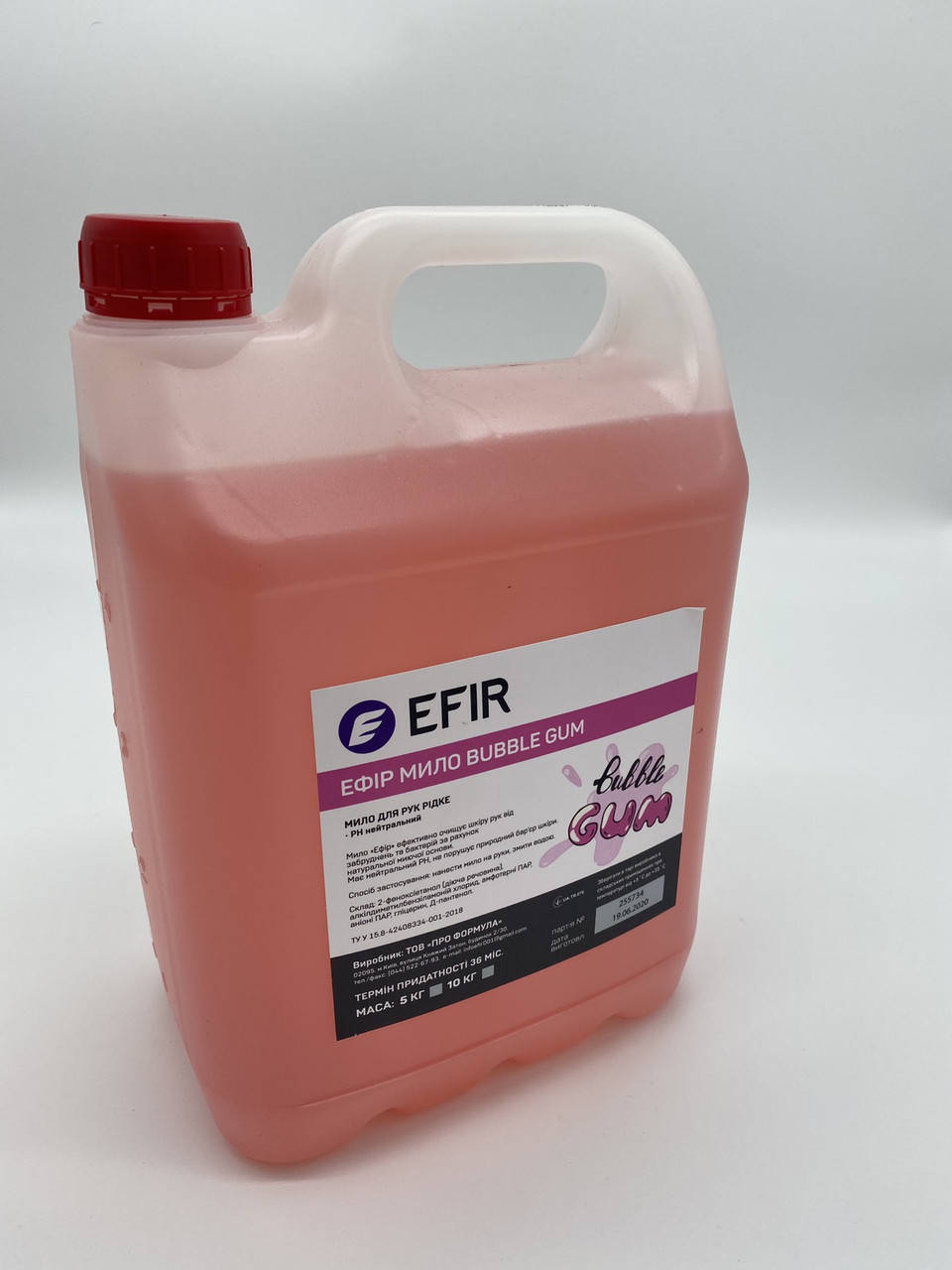 

Мыло жидкое с дезинфицирующим эффектом 5л Efir «Бабл Гам»