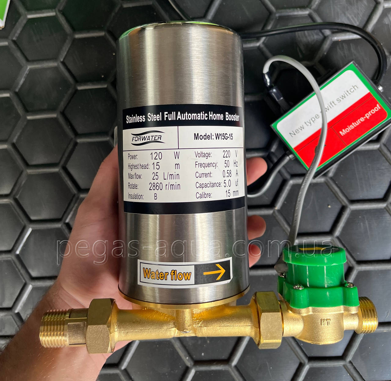 

Насос повышения давления Forwater W15G-15