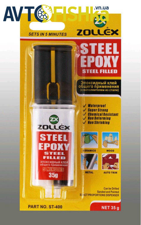 

Епоксидний клей ZOLLEX ST-400