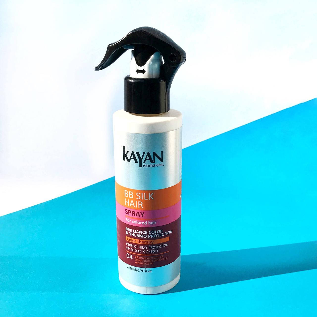 

Спрей-термозащита для окрашенных волос Kayan Professional BB Silk Hair Spray