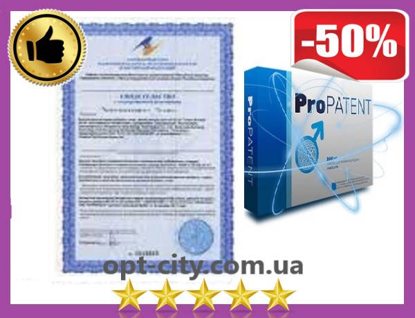 

ProPatent средство для потенции (Про Патент)