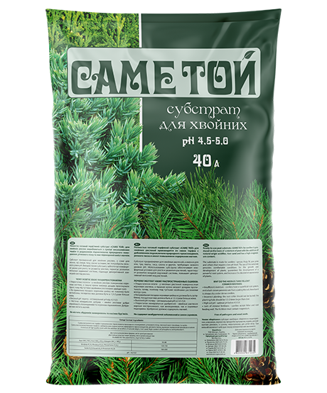 

Саме Той для хвойных - 40 л