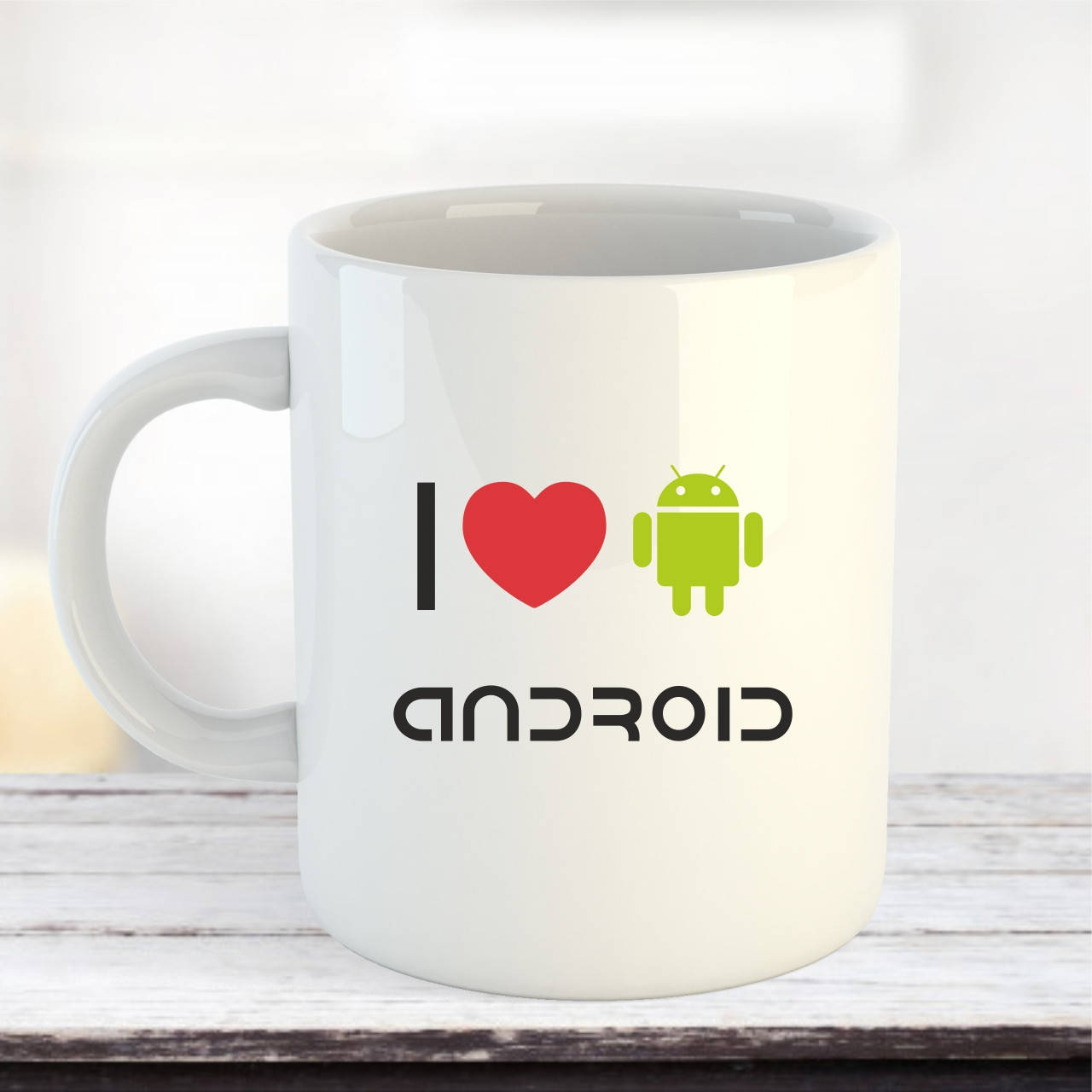 

Чашка I Love Android, Белый