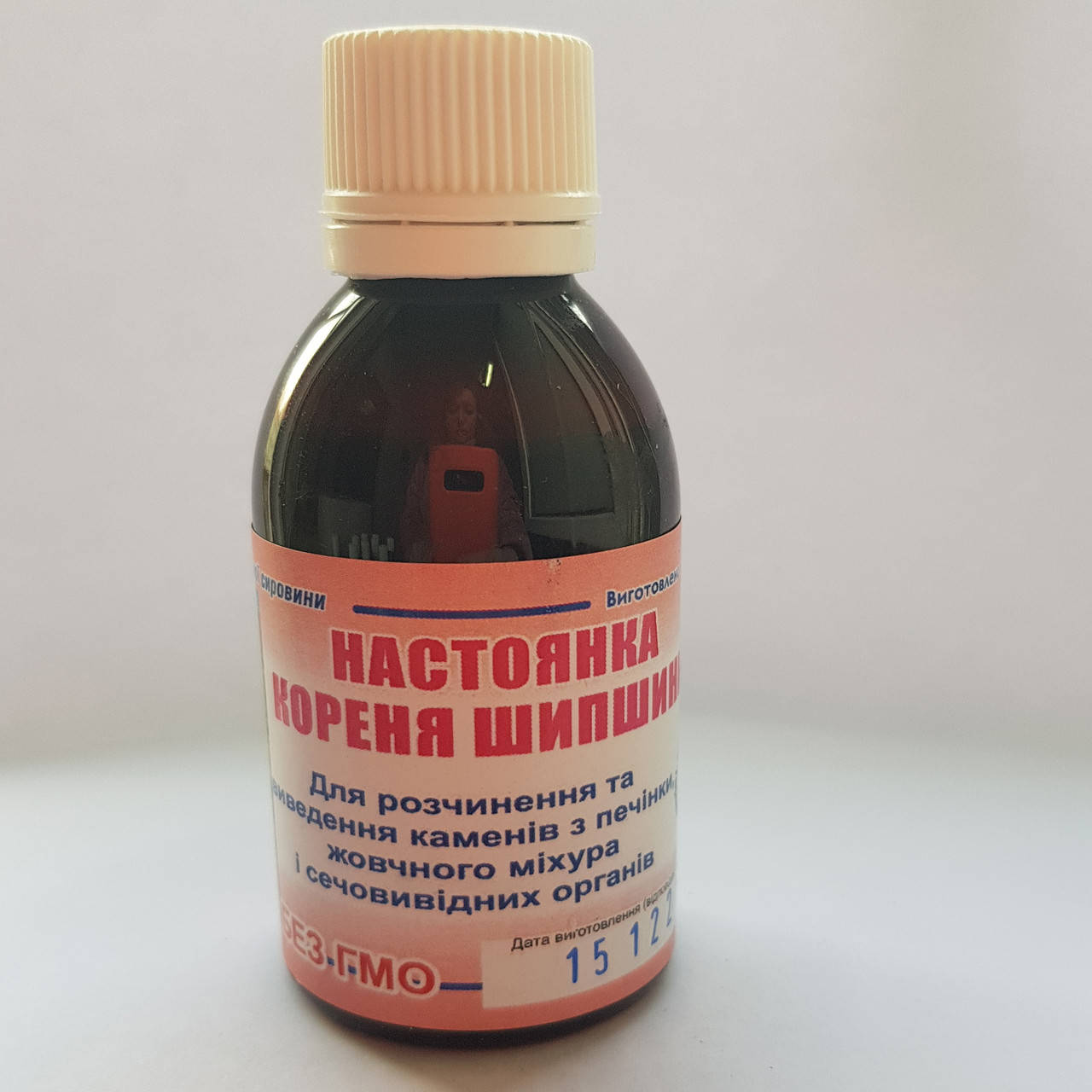 

Шиповник настойка 50мл