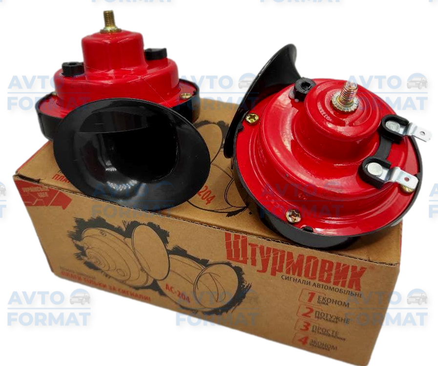 

Звуковые сигналы Штурмовик 12v Vitol