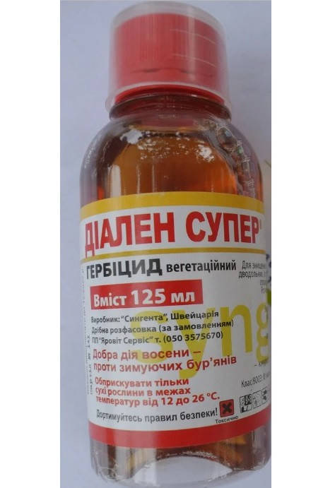 

Діален Супер 125 мл, гербіцид для газону