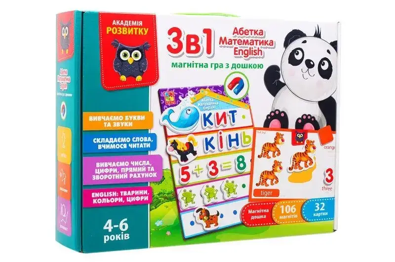 

English, Алфавит, Математика с магнитной доской VT5412-04 VladiToys