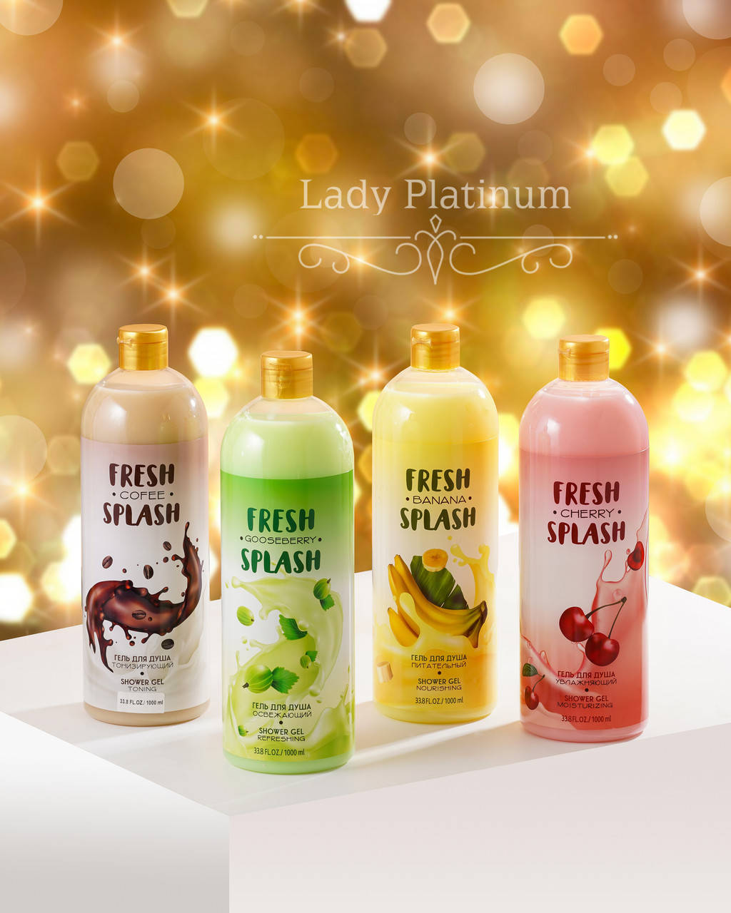 

Крем-гель для душа Fresh Splash, 1000мл Увлажняющий с ароматом вишни