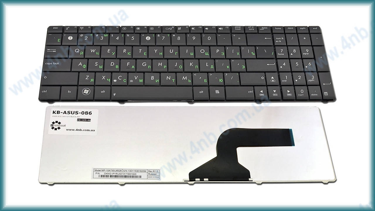 

Клавиатура для ноутбука ASUS A52 A53 A73 B53 F50 G51 G53 G60 G72 G73 K52 N53 N60 N61 N70 N71 N73 N90 P52 P53 U50 UL50 UX50 X52 X54 X55A X61 Lamboghini, Черный