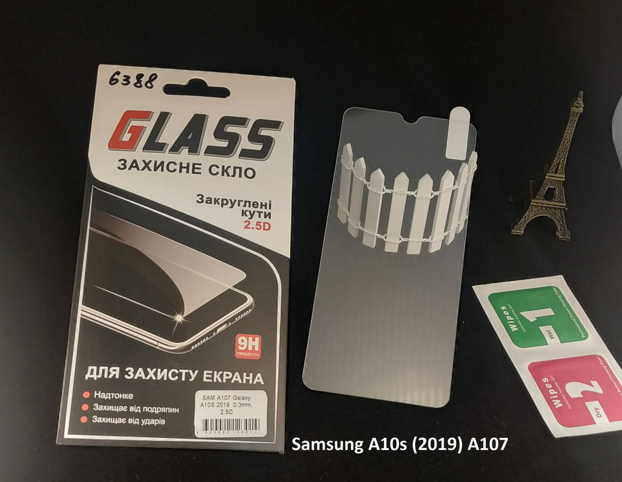 

Защитное стекло для Samsung Galaxy A10s (2019) A107