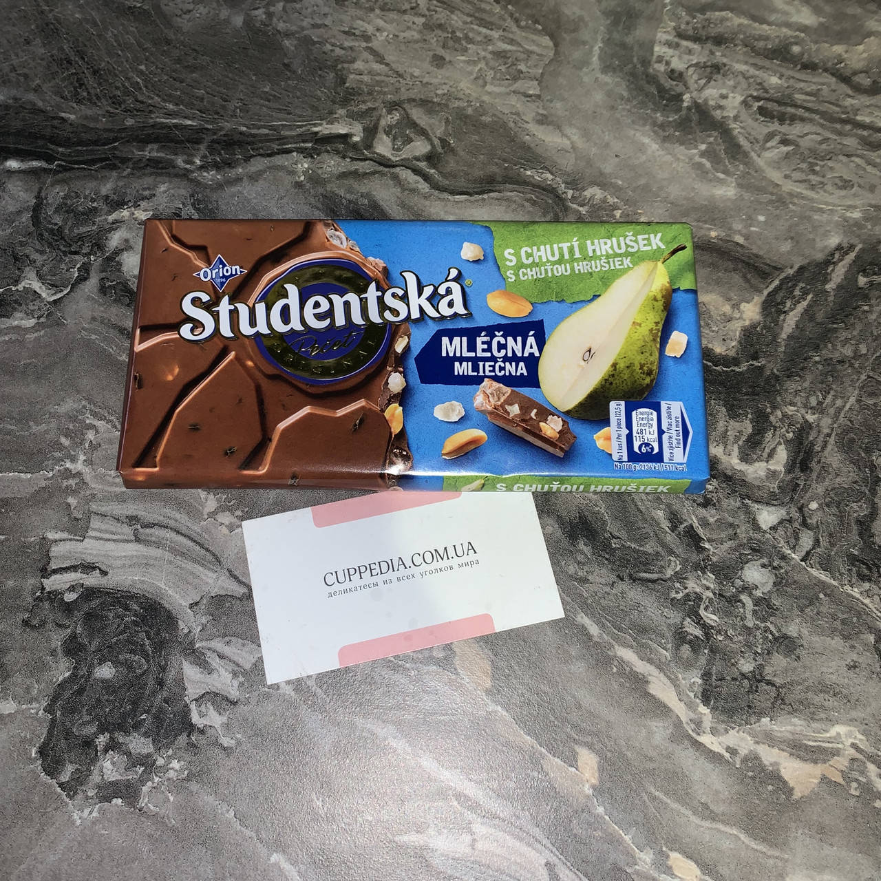 

Шоколад Studentska молочный с грушей 180 грм