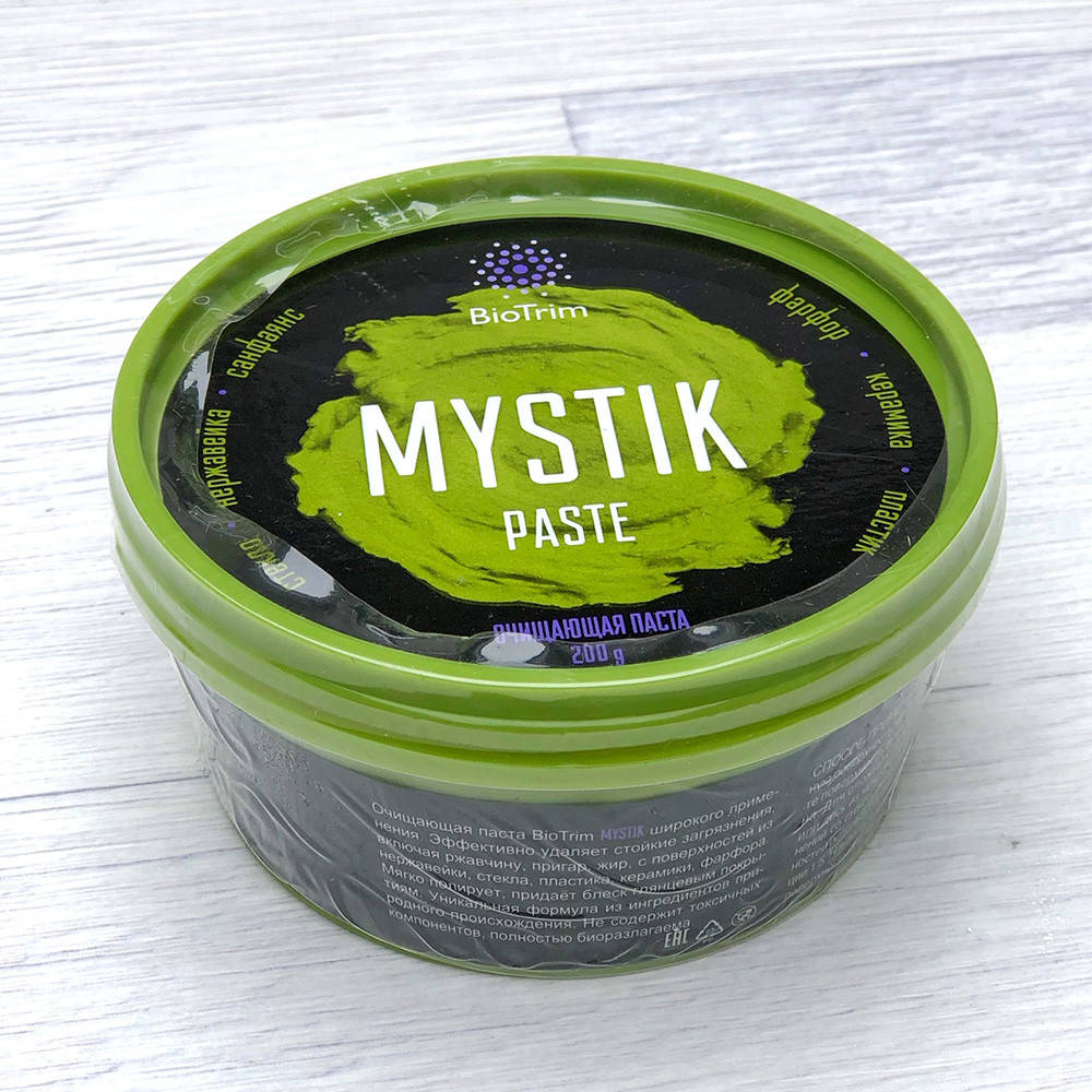 

Паста Мистик Mystik Гринвей Greenway очищающая, Бирюзовый