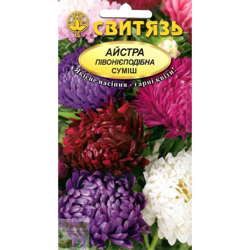 

Семена цветы Астра китайская пивониевидная смесь, 0,3 г