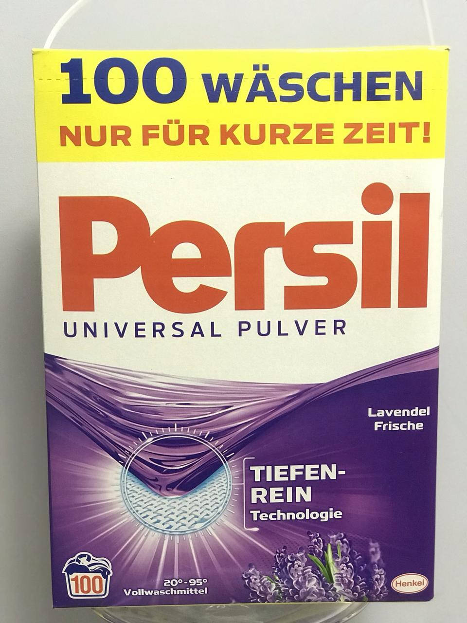 

Порошок для універсального прання Persil Universal Lavander frische 5.25 кг