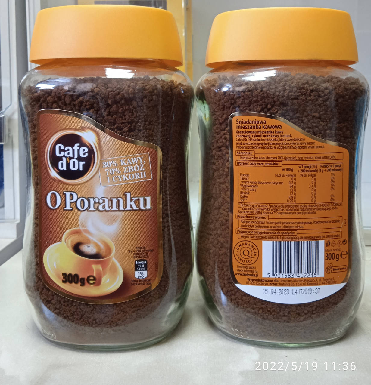 

Кофе растворимый Cafe d'Or 300g. Польша.