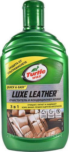 

Очиститель и кондиционер кожи Turtle Wax Leather Cleaner Conditioner 0.5 л