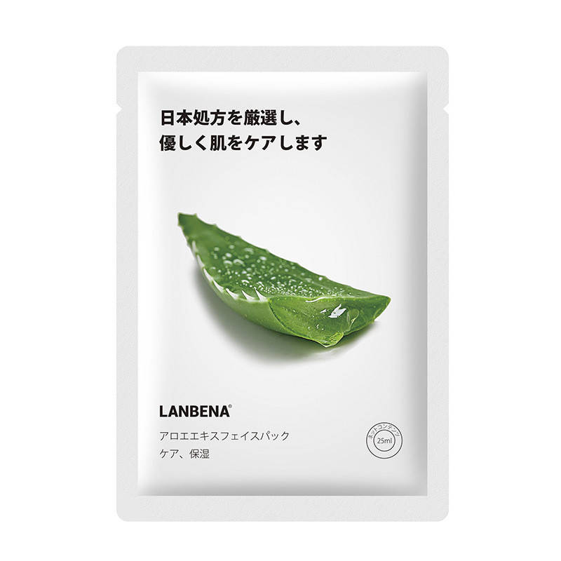 

Сывороточная маска для лица с экстрактом алоэ Lanbena Aloe Serum Facial Mask, 25мл