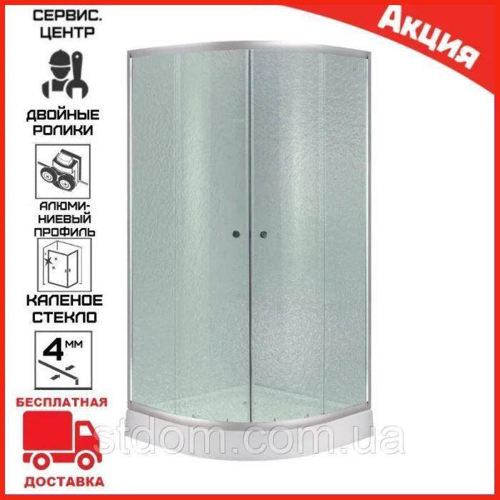 

Душевая кабина 90*90 см матовая без поддона Lidz Latwa SC90x90.SAT.LOW.FR