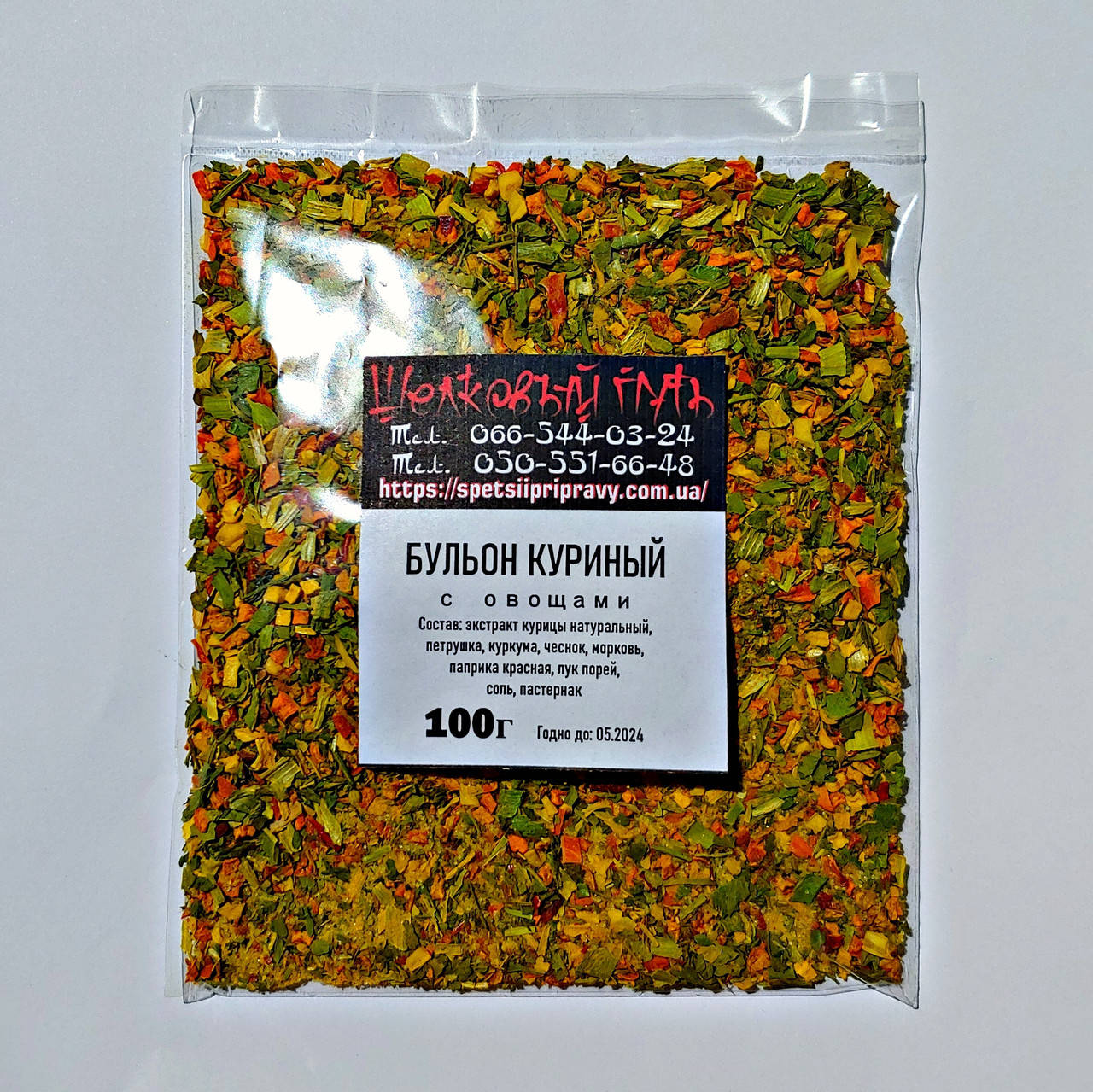 

Бульон куриный с овощами 100г