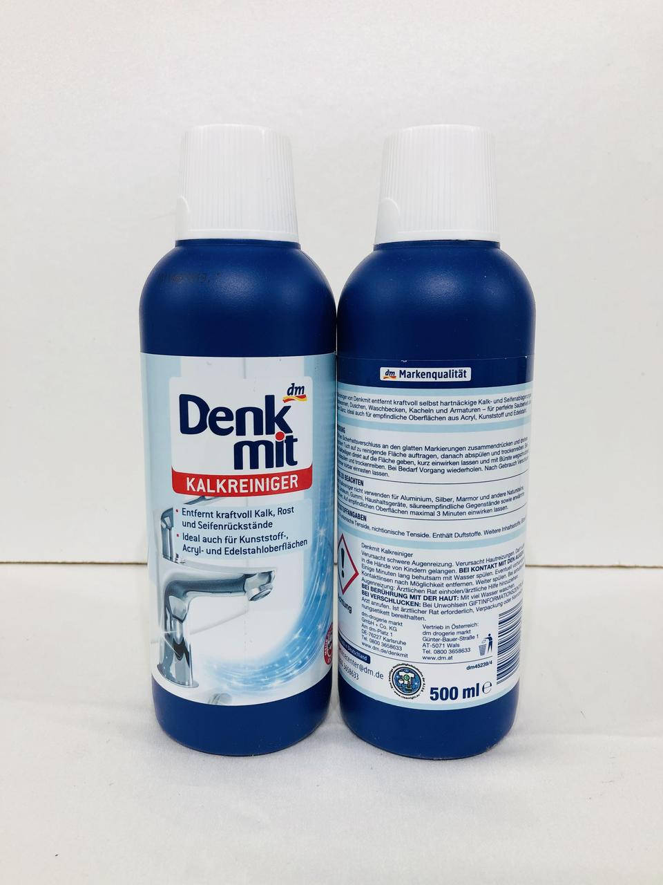 

Чистячий засіб Denkmit Kalkreiniger 500мл