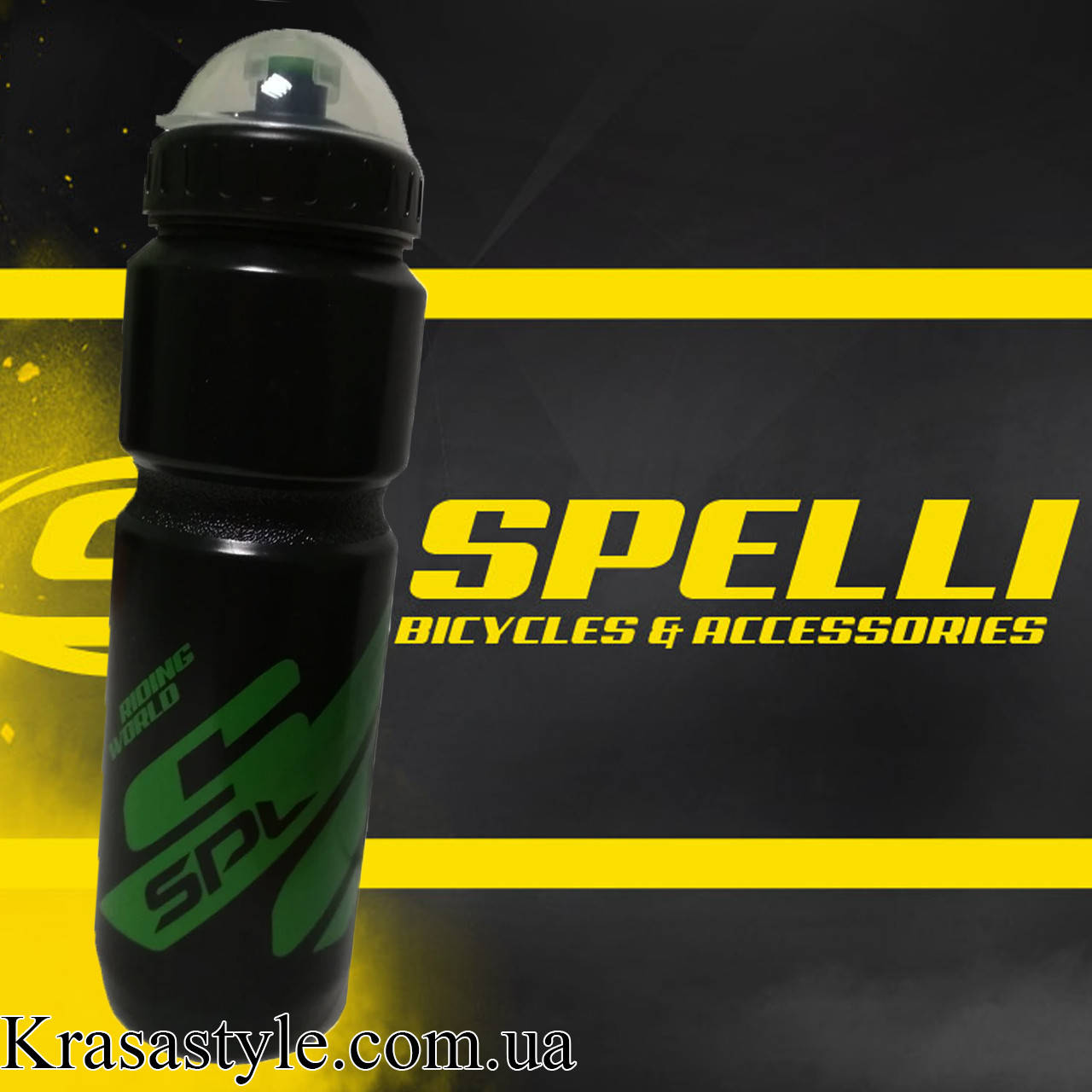 

Фляга Spelli 800мл