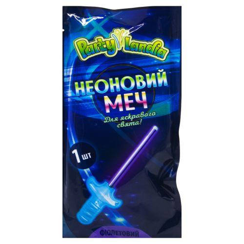 

Неоновый меч, фиолетовый
