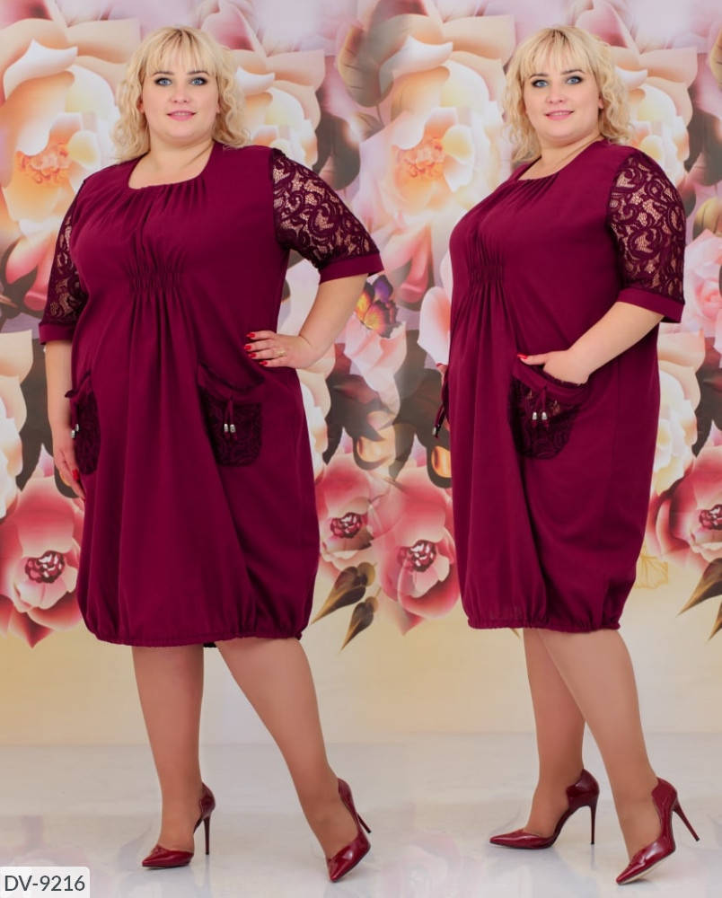 

Платье женское 309 (56-58, 60-62) "MODNUY OBRAZ" недорого от прямого поставщика