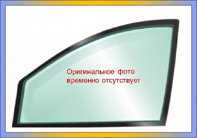 

Стекло правой передней двери для Geely (Джили) MK (06-), Зелёный