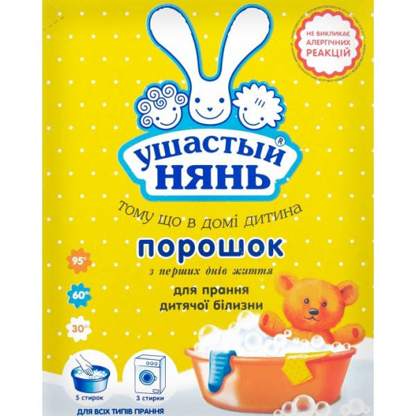 

Стиральный порошок Ушастый Нянь, 400 г (3 стирки)