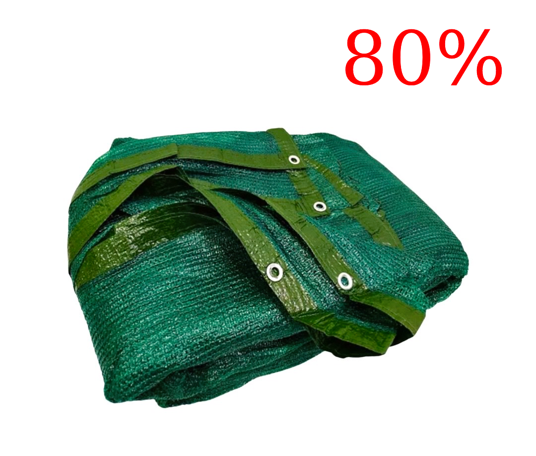 

Затеняющая сетка с люверсами 80%, 2x3 м., Зелёный