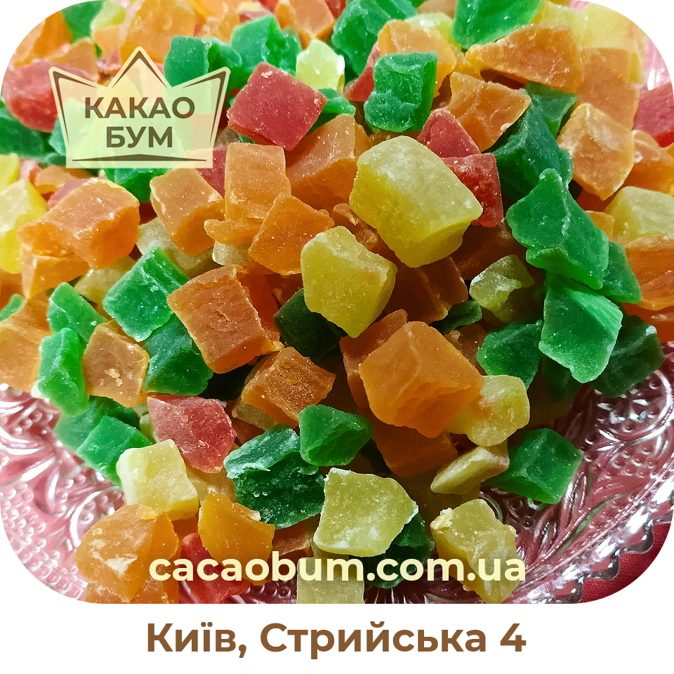 

Ананас кубики цукати сушені кольорові 1 кг