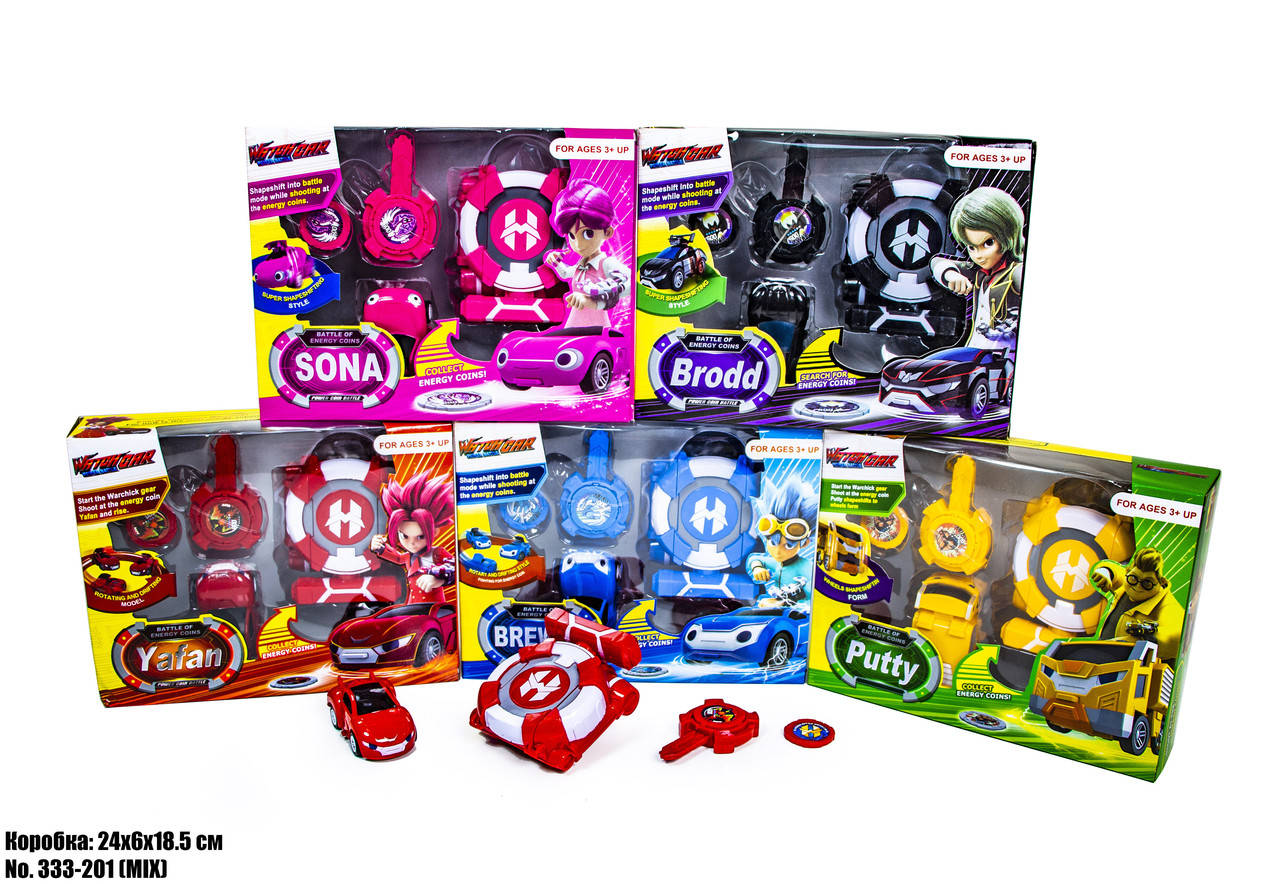 

Часы Запускалка WatchCar 333-201 BF