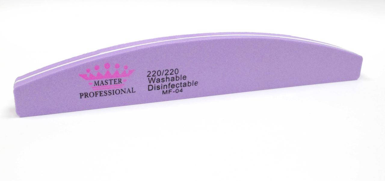 

БАФ Master Professional (220/220 гритт)